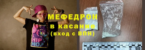 сатива Алексеевка