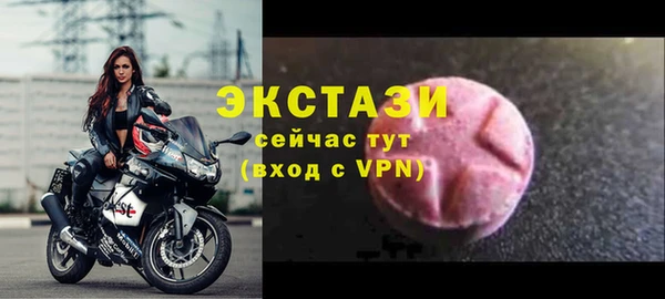 круглые Алзамай