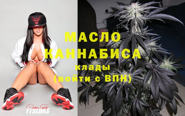 круглые Алзамай