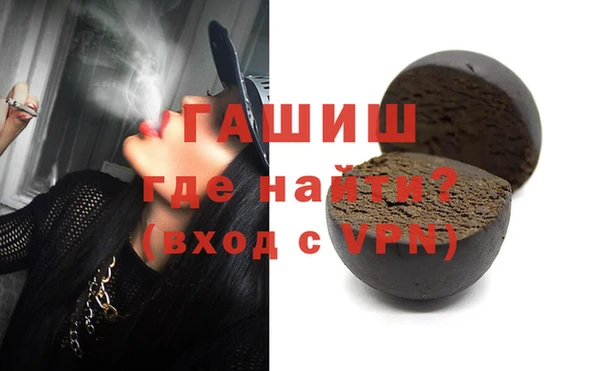 круглые Алзамай
