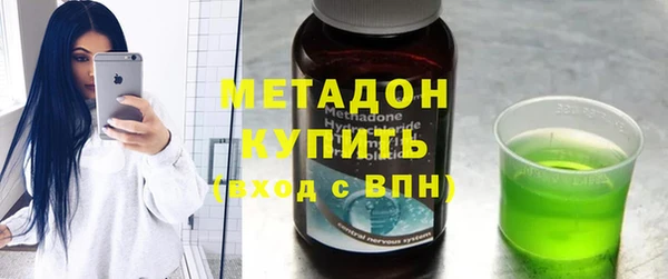 круглые Алзамай