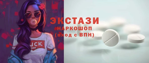круглые Алзамай