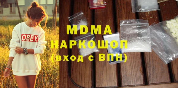 круглые Алзамай