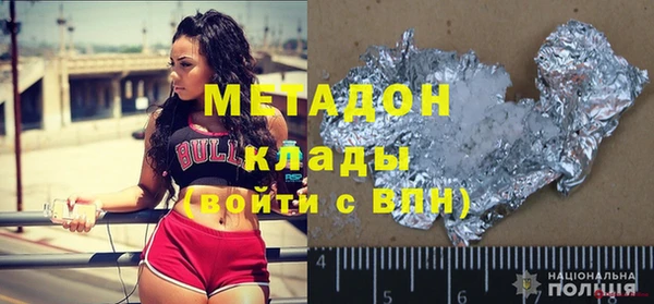 круглые Алзамай