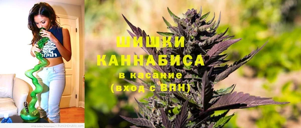 первитин Абдулино