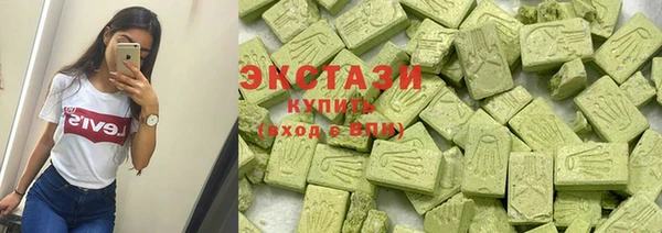 первитин Абдулино
