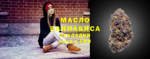 круглые Алзамай
