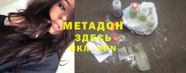 сатива Алексеевка