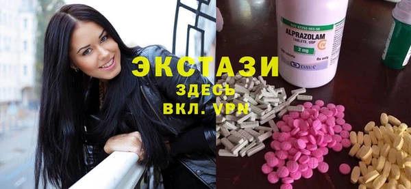 скорость mdpv Алексин