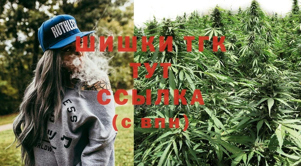 первитин Абдулино