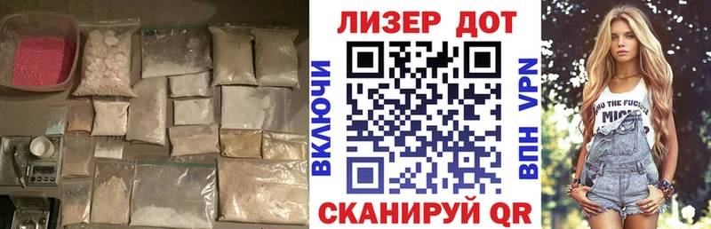ЛСД экстази кислота  Ессентукская 
