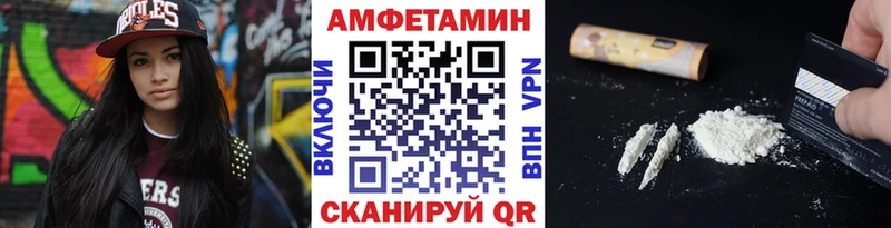 Первитин витя  цена   Ессентукская 